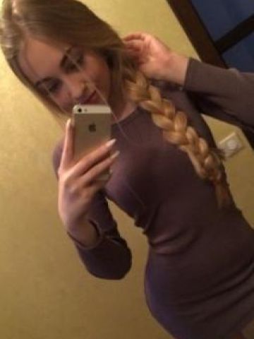 Даша